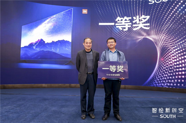 博天堂(918)官方网站 - 让你更杰出