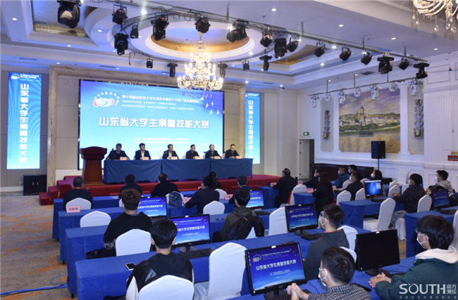 博天堂(918)官方网站 - 让你更杰出