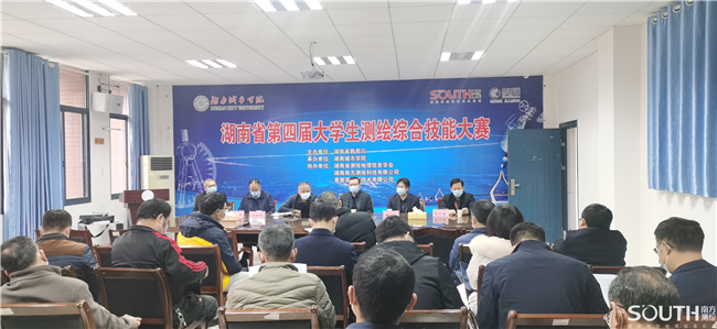 博天堂(918)官方网站 - 让你更杰出