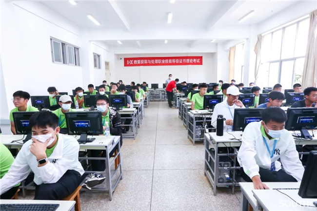 博天堂(918)官方网站 - 让你更杰出