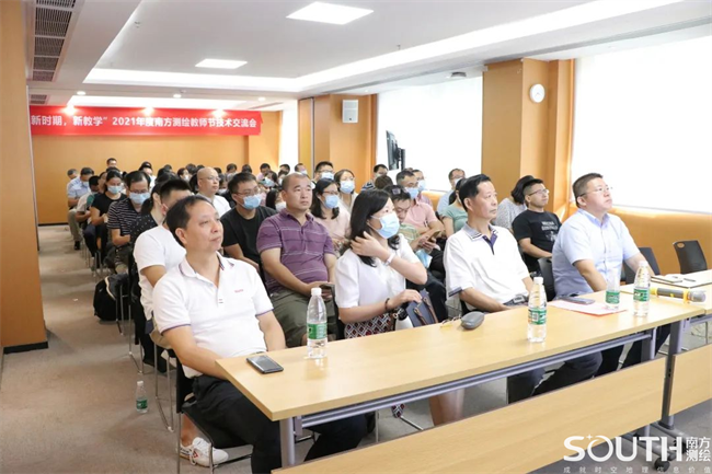 博天堂(918)官方网站 - 让你更杰出