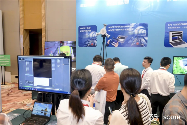 博天堂(918)官方网站 - 让你更杰出