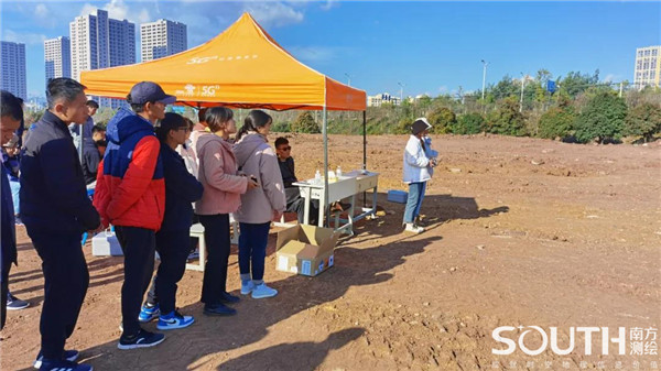 博天堂(918)官方网站 - 让你更杰出