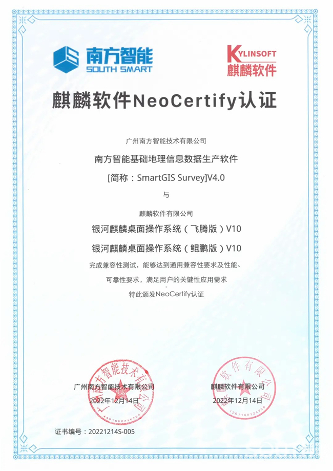 博天堂(918)官方网站 - 让你更杰出