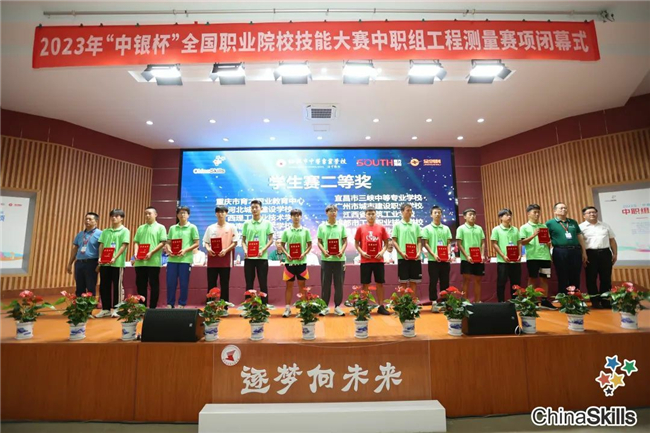 博天堂(918)官方网站 - 让你更杰出