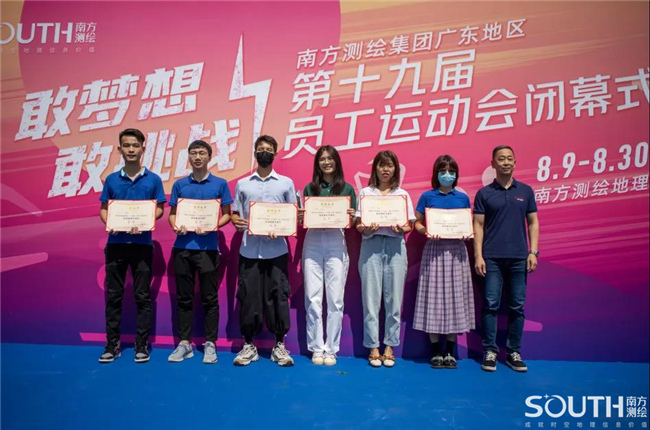 博天堂(918)官方网站 - 让你更杰出