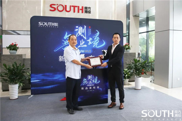 博天堂(918)官方网站 - 让你更杰出