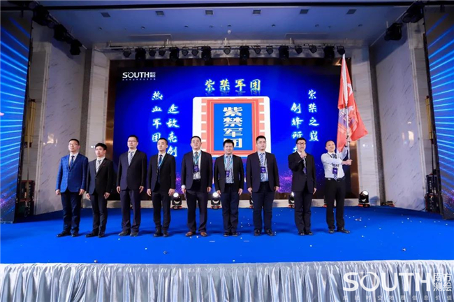 博天堂(918)官方网站 - 让你更杰出