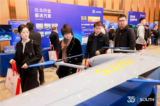 博天堂(918)官方网站 - 让你更杰出