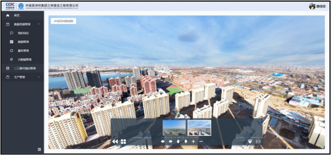 博天堂(918)官方网站 - 让你更杰出