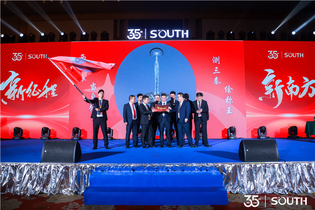 博天堂(918)官方网站 - 让你更杰出