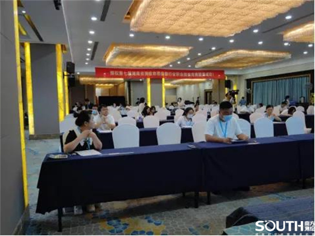 博天堂(918)官方网站 - 让你更杰出