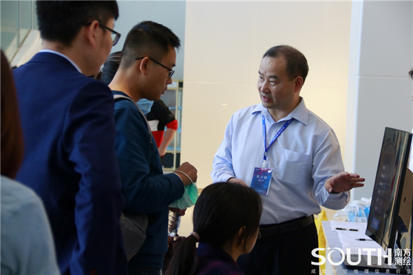 博天堂(918)官方网站 - 让你更杰出