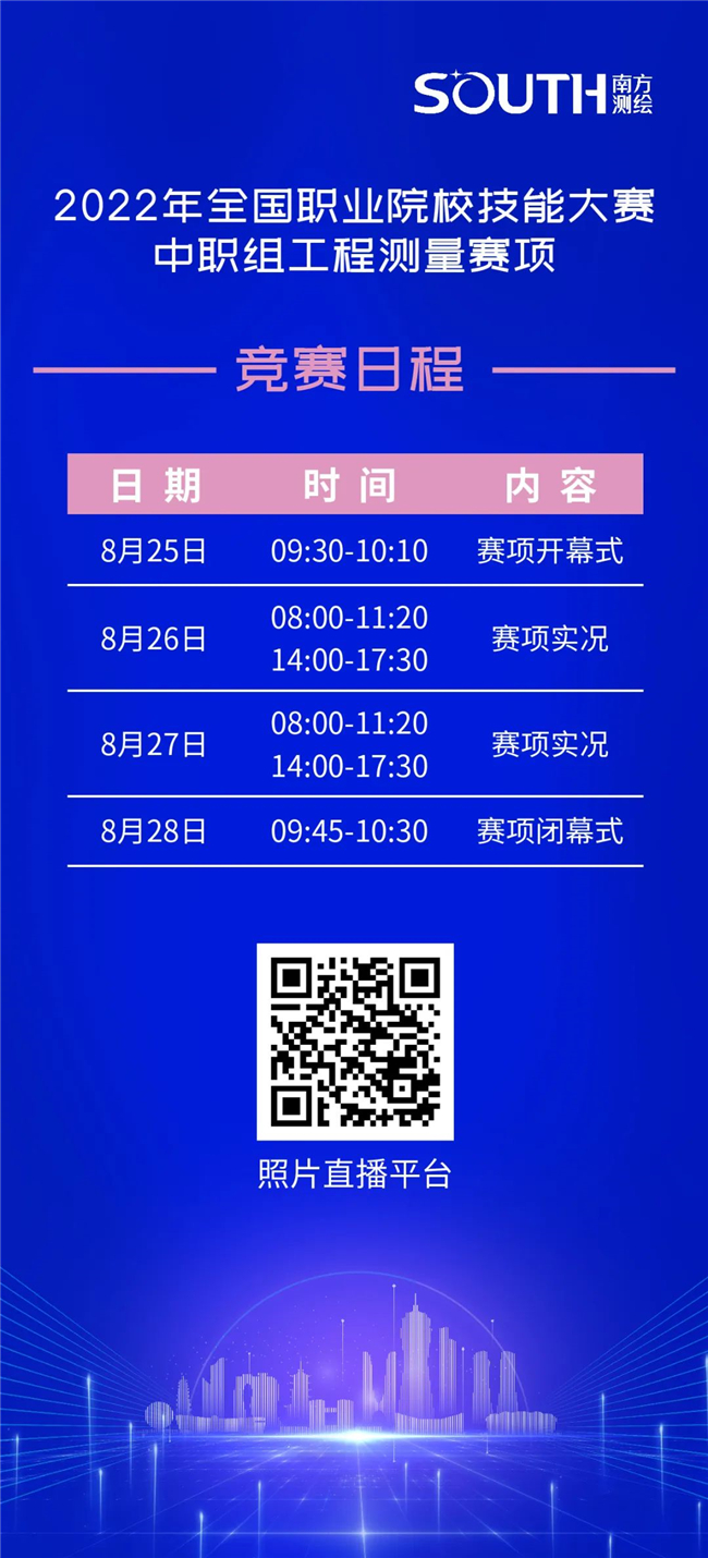 博天堂(918)官方网站 - 让你更杰出