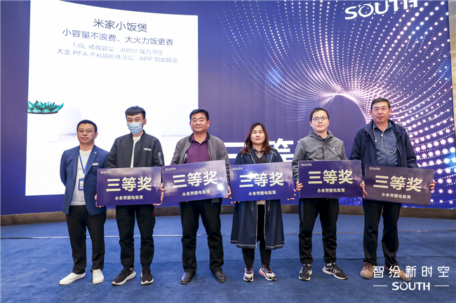 博天堂(918)官方网站 - 让你更杰出