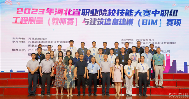 博天堂(918)官方网站 - 让你更杰出