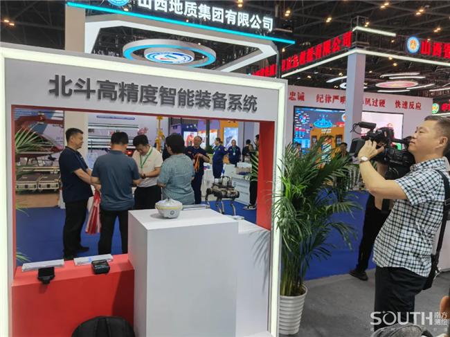 博天堂(918)官方网站 - 让你更杰出