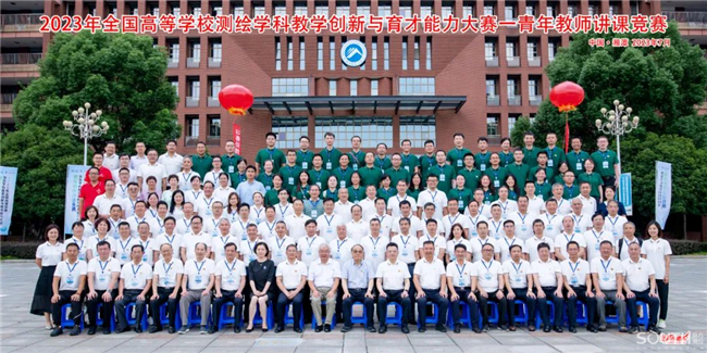 博天堂(918)官方网站 - 让你更杰出