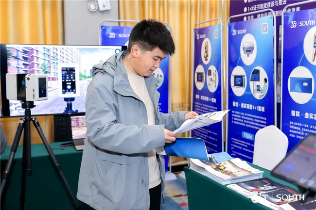 博天堂(918)官方网站 - 让你更杰出