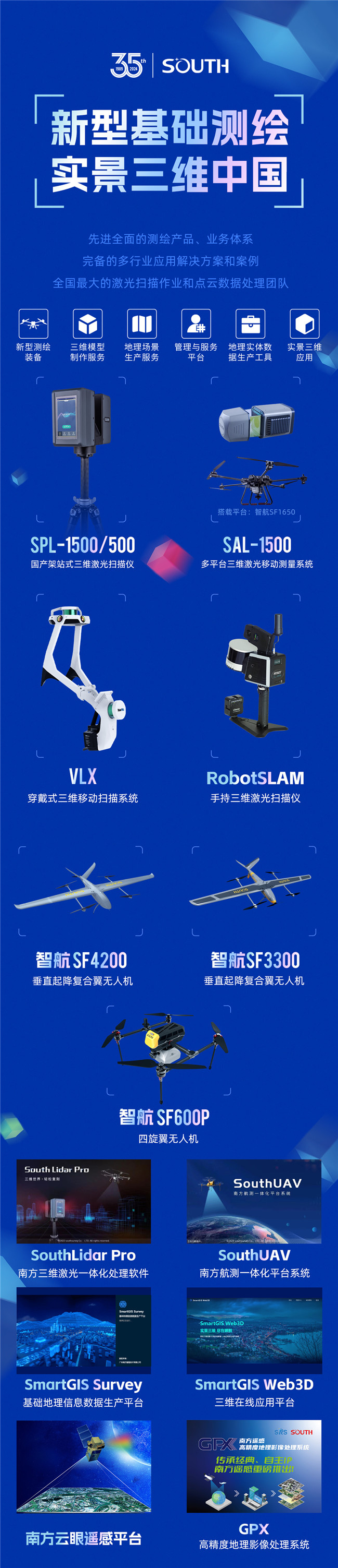 博天堂(918)官方网站 - 让你更杰出