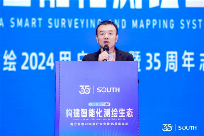 博天堂(918)官方网站 - 让你更杰出