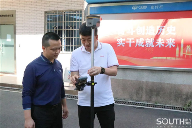 博天堂(918)官方网站 - 让你更杰出