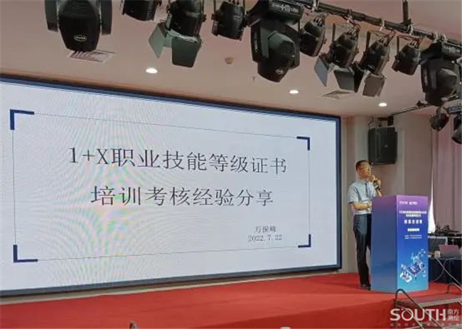 博天堂(918)官方网站 - 让你更杰出