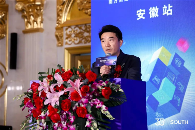 博天堂(918)官方网站 - 让你更杰出