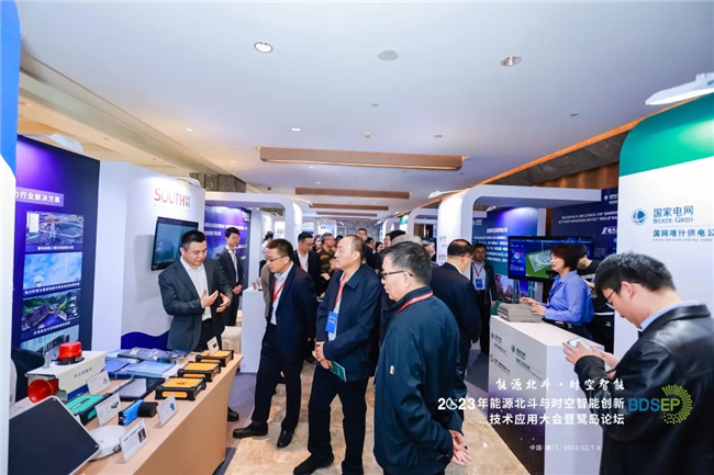 博天堂(918)官方网站 - 让你更杰出