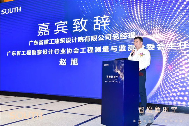 博天堂(918)官方网站 - 让你更杰出