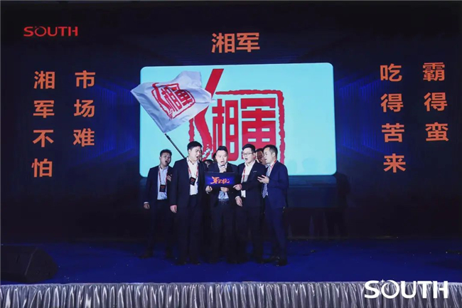 博天堂(918)官方网站 - 让你更杰出