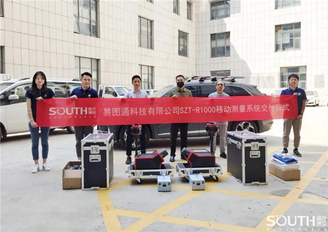 博天堂(918)官方网站 - 让你更杰出