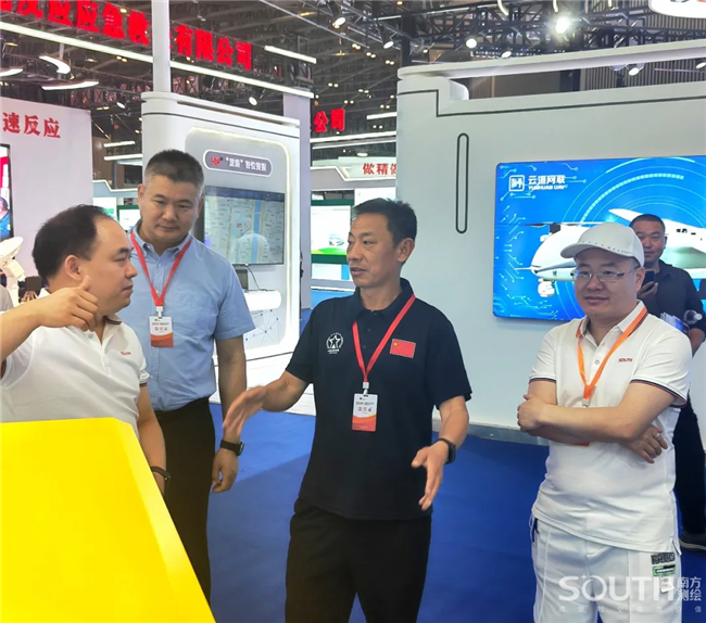 博天堂(918)官方网站 - 让你更杰出