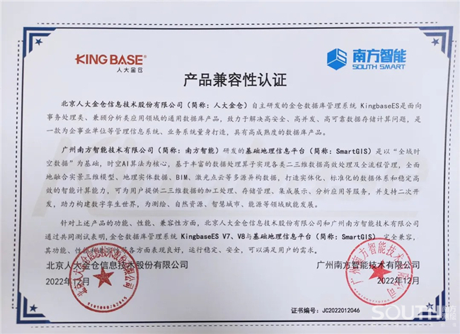 博天堂(918)官方网站 - 让你更杰出