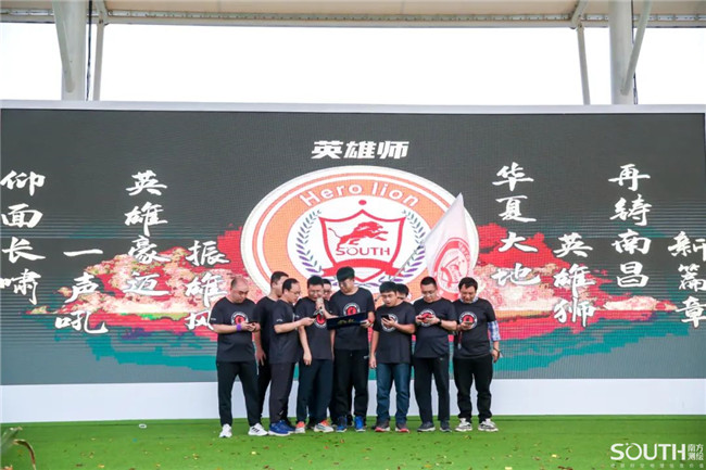 博天堂(918)官方网站 - 让你更杰出