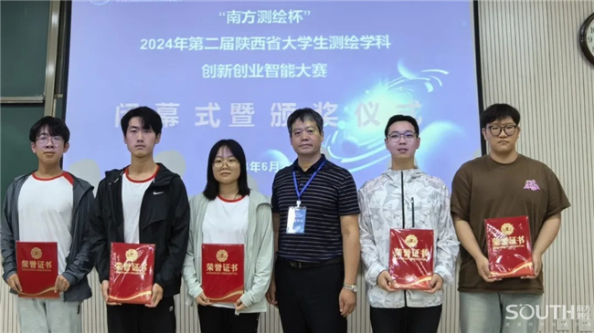 博天堂(918)官方网站 - 让你更杰出