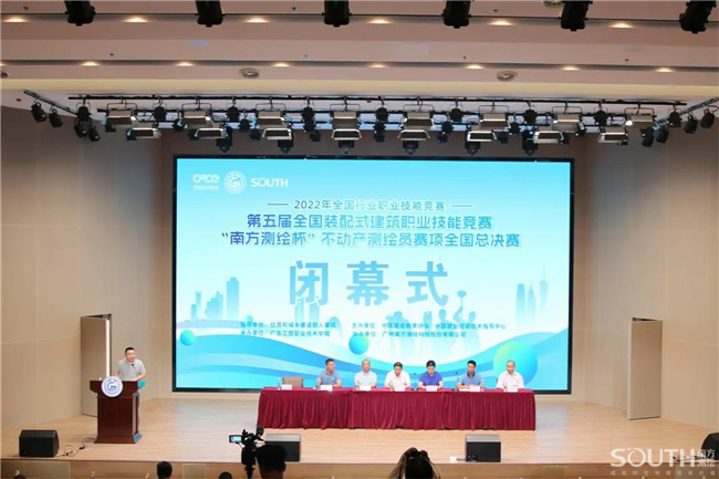 博天堂(918)官方网站 - 让你更杰出