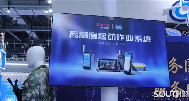 博天堂(918)官方网站 - 让你更杰出