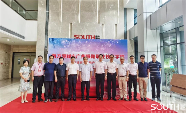 博天堂(918)官方网站 - 让你更杰出