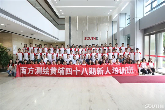 博天堂(918)官方网站 - 让你更杰出