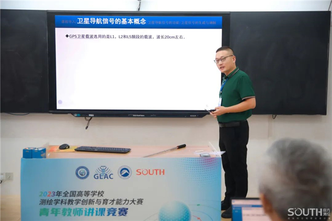 博天堂(918)官方网站 - 让你更杰出