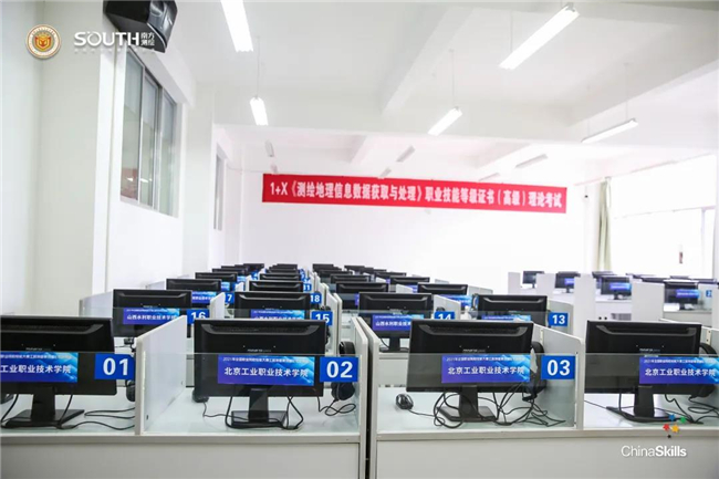 博天堂(918)官方网站 - 让你更杰出