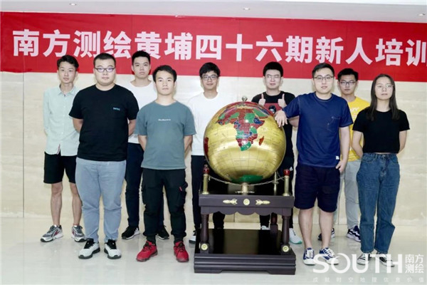 博天堂(918)官方网站 - 让你更杰出