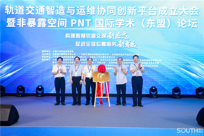 博天堂(918)官方网站 - 让你更杰出