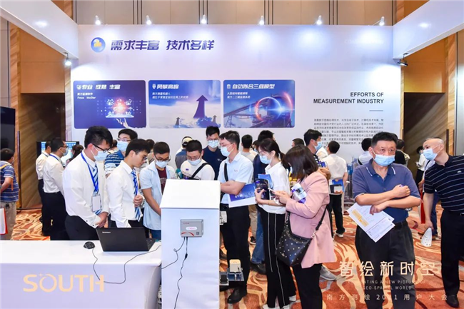 博天堂(918)官方网站 - 让你更杰出