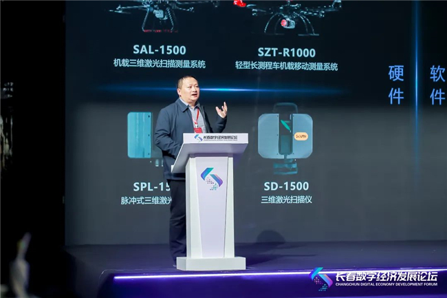 博天堂(918)官方网站 - 让你更杰出