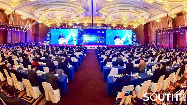 博天堂(918)官方网站 - 让你更杰出