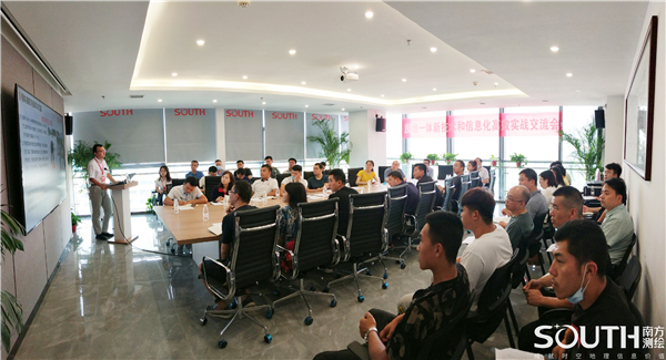 博天堂(918)官方网站 - 让你更杰出