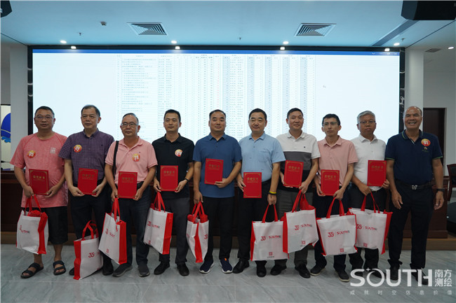 博天堂(918)官方网站 - 让你更杰出