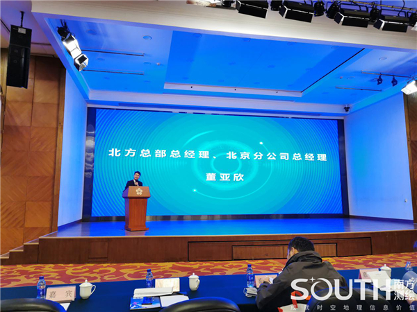 博天堂(918)官方网站 - 让你更杰出